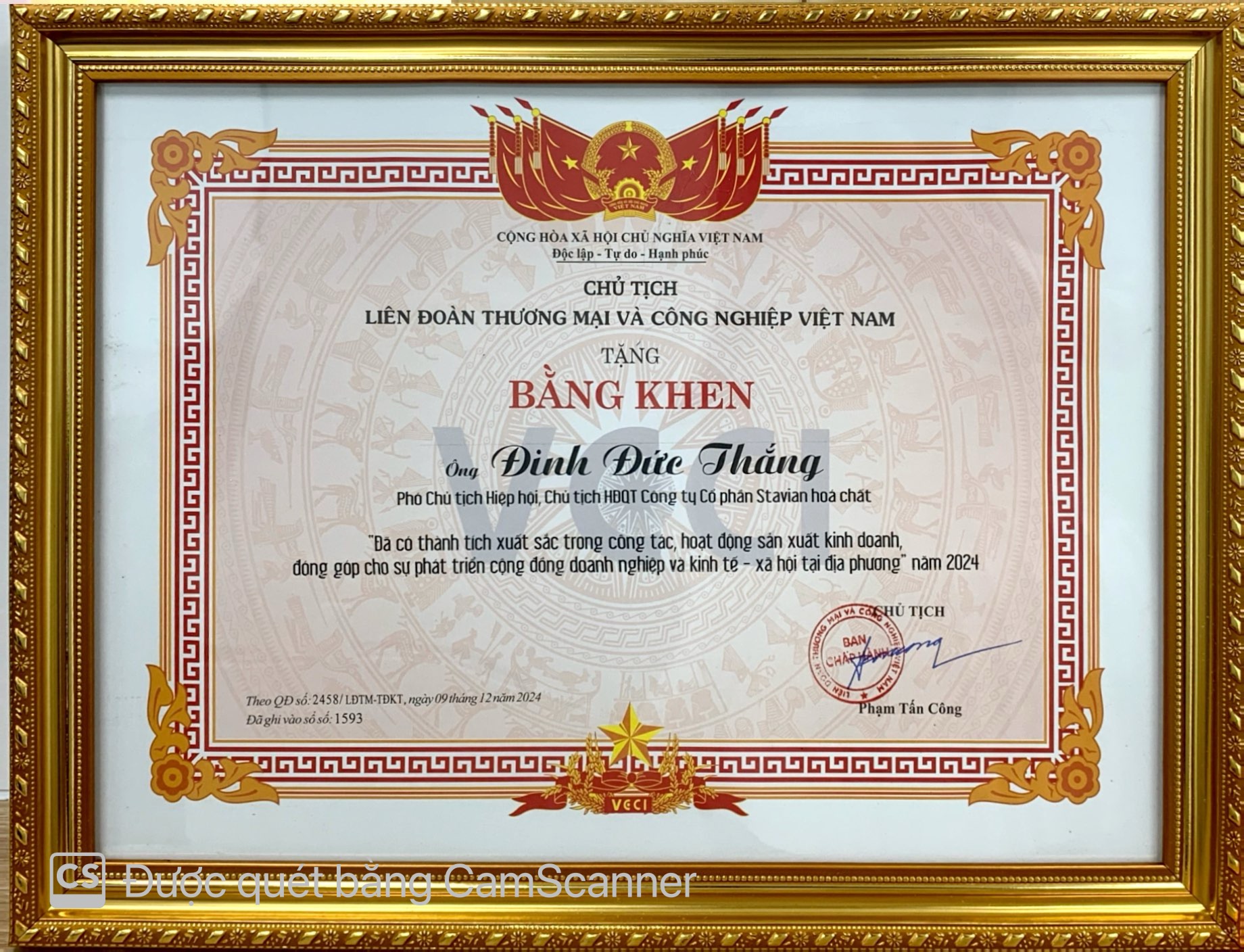 award
